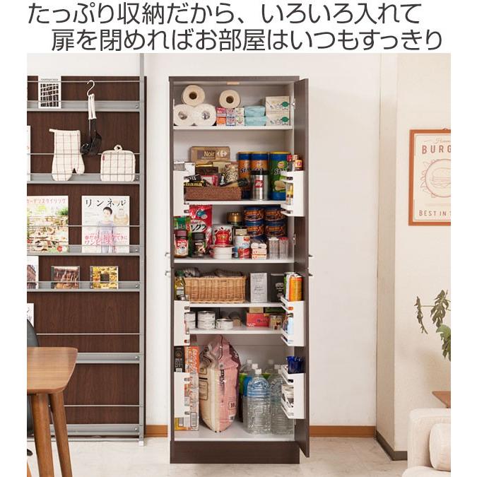 食器棚 キッチンストッカー 北欧風 大容量 収納庫 Face 幅60cm キッチン収納 収納 キッチンボード ストッカー リビングート Paypayモール店 通販 Paypayモール