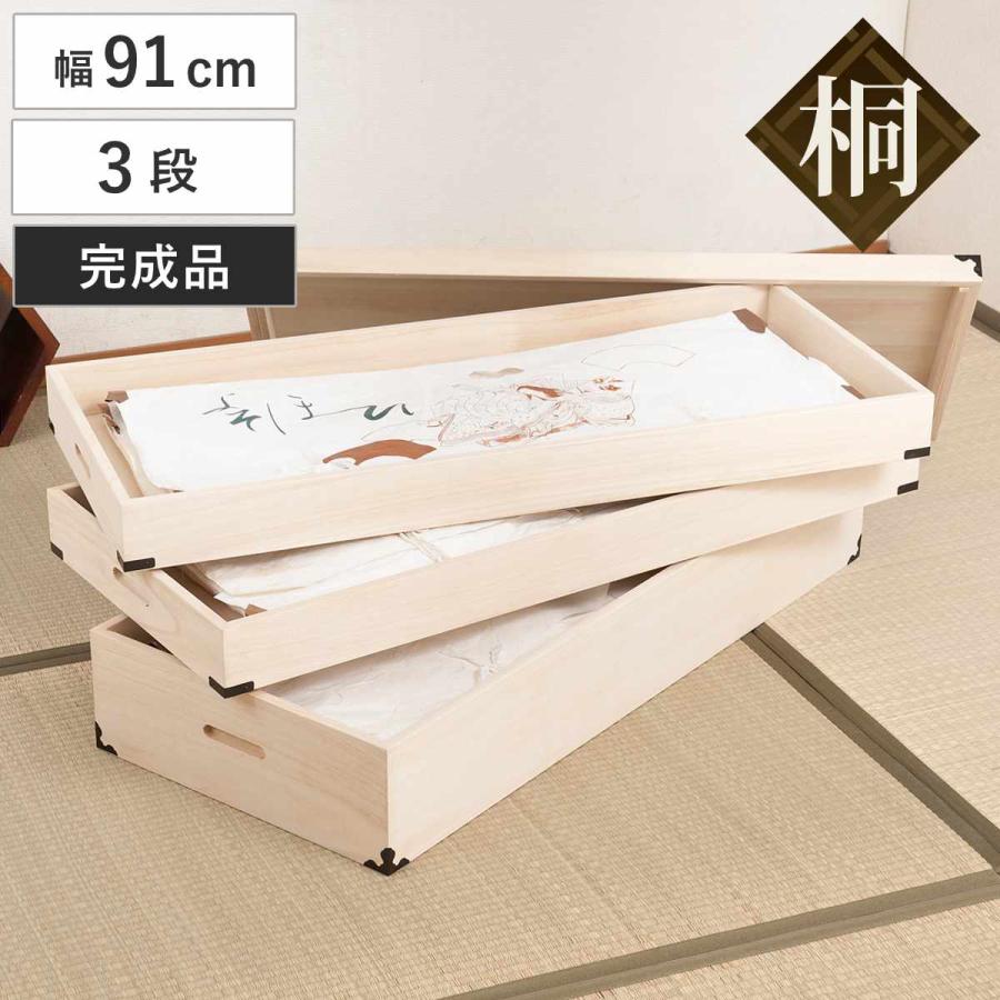 桐の衣装・着物収納用箱5段＋蓋キャスター付き即購入OK