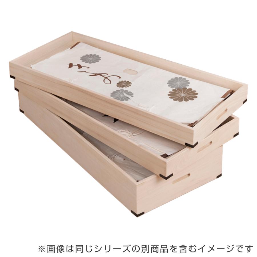 桐 衣装ケース 追加用 衣裳盆 深型 蓋なし 高さ13cm ( 完成品 桐 衣装ケース 追加用 衣裳盆 深型 蓋なし 高さ13cm ( 完成品