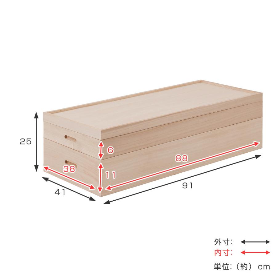 桐 衣装ケース 2段 衣裳箱 隅金具なし 高さ25cm （ 完成品 桐衣装箱 衣装箱 衣装ケース 天然木 木製 ）｜livingut｜03