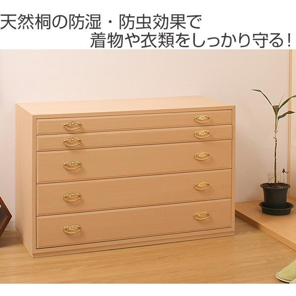 桐たんす 5段 日本製 金色引手 幅98cm （ 完成品 桐 桐箪笥 桐タンス たんす ）｜livingut｜02