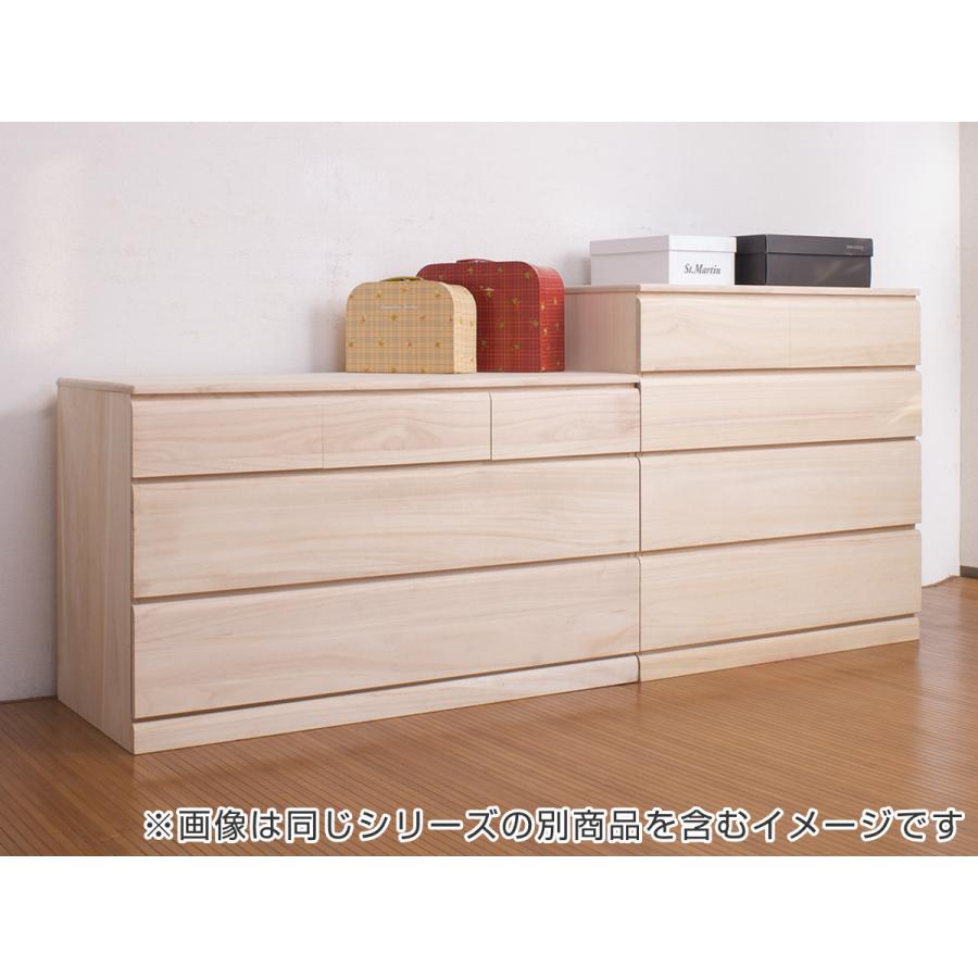 桐タンス 幅76.5cm 4段 キャスター付 日本製 完成品 ( 桐 桐タンス 幅76.5cm 4段 キャスター付 日本製 完成品 ( 桐