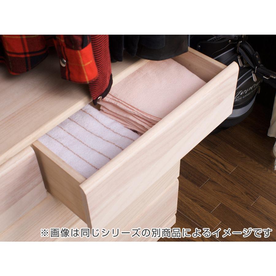 桐タンス 幅76.5cm 4段 キャスター付 日本製 完成品 ( 桐 桐タンス 幅76.5cm 4段 キャスター付 日本製 完成品 ( 桐