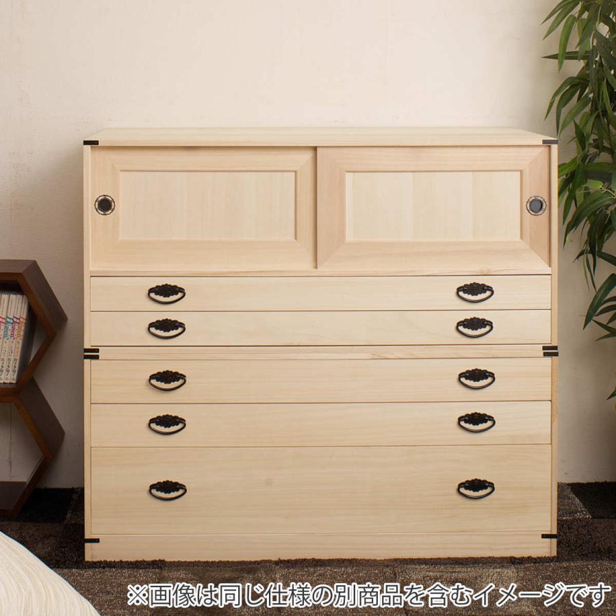桐たんす 着物用 浅型 3段 桐タンス 台輪あり 日本製 幅99cm 桐たんす 着物用 浅型 3段 桐タンス 台輪あり 日本製 幅99cm
