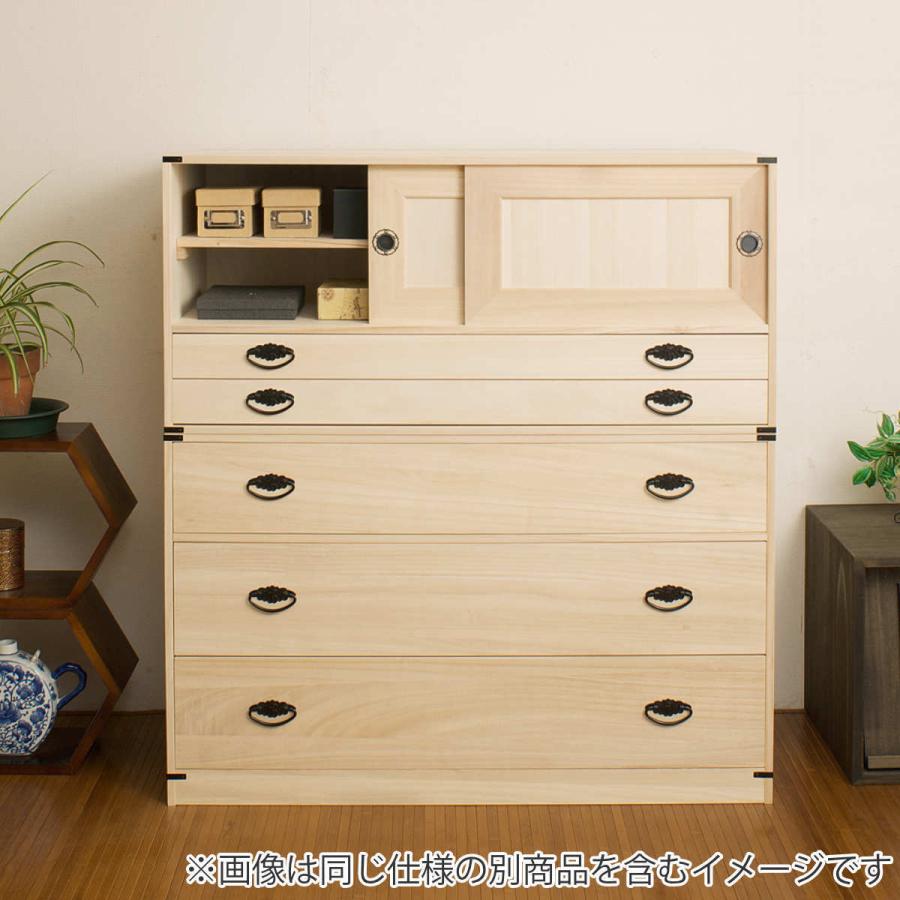 桐たんす 着物用 3段 桐タンス 台輪あり 日本製 幅99cm ( 桐 桐たんす 着物用 3段 桐タンス 台輪あり 日本製 幅99cm ( 桐