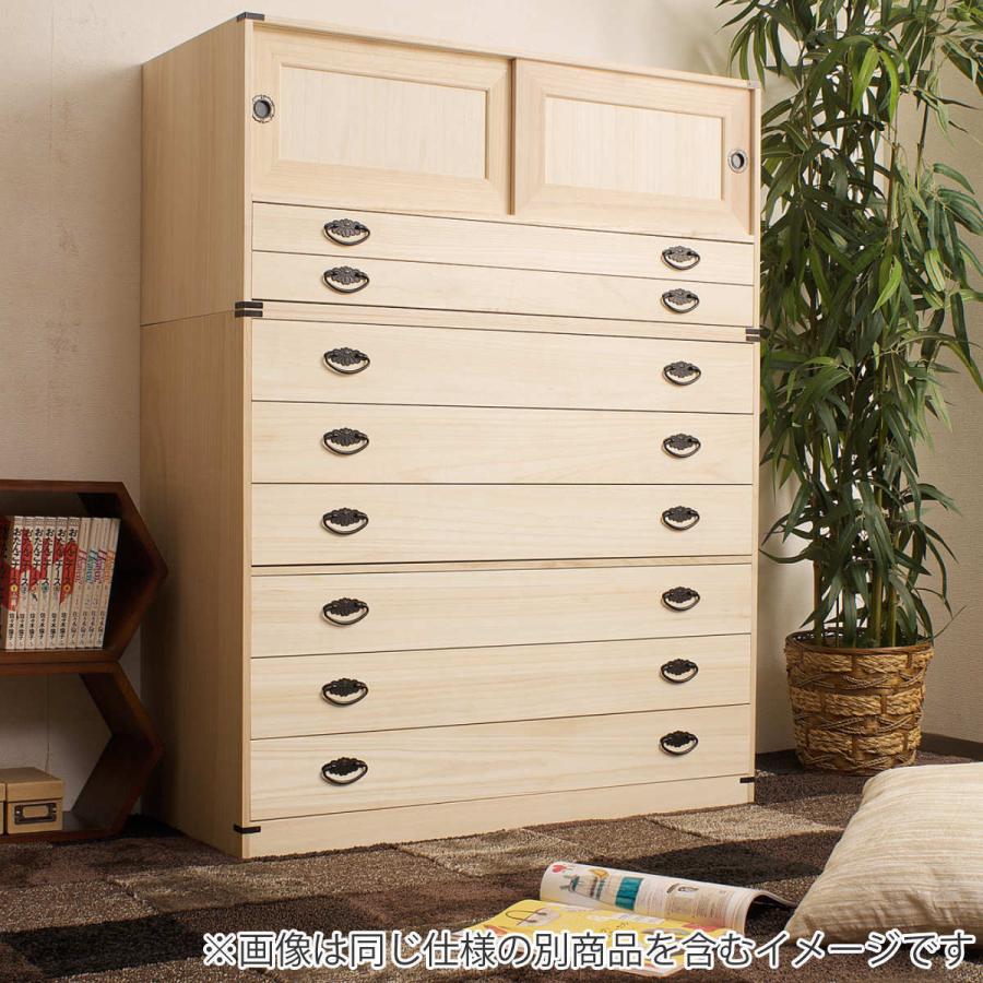 桐たんす 着物用 6段 桐タンス 台輪あり 日本製 幅99cm ( 桐 桐たんす 着物用 6段 桐タンス 台輪あり 日本製 幅99cm ( 桐