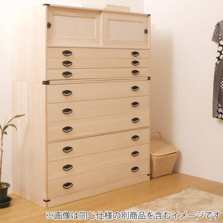 桐たんす 着物用 6段 桐タンス 台輪あり 日本製 幅99cm ( 桐 桐たんす 着物用 6段 桐タンス 台輪あり 日本製 幅99cm ( 桐