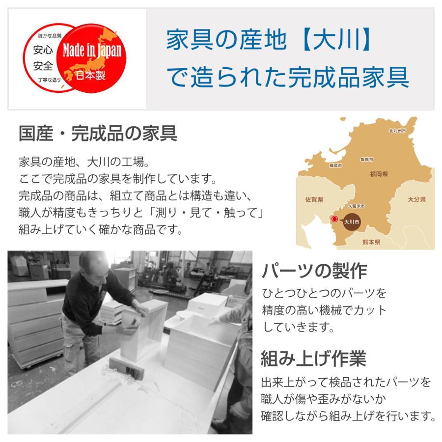 桐たんす 着物用 6段 桐タンス 台輪あり 日本製 幅99cm ( 桐 桐たんす 着物用 6段 桐タンス 台輪あり 日本製 幅99cm ( 桐