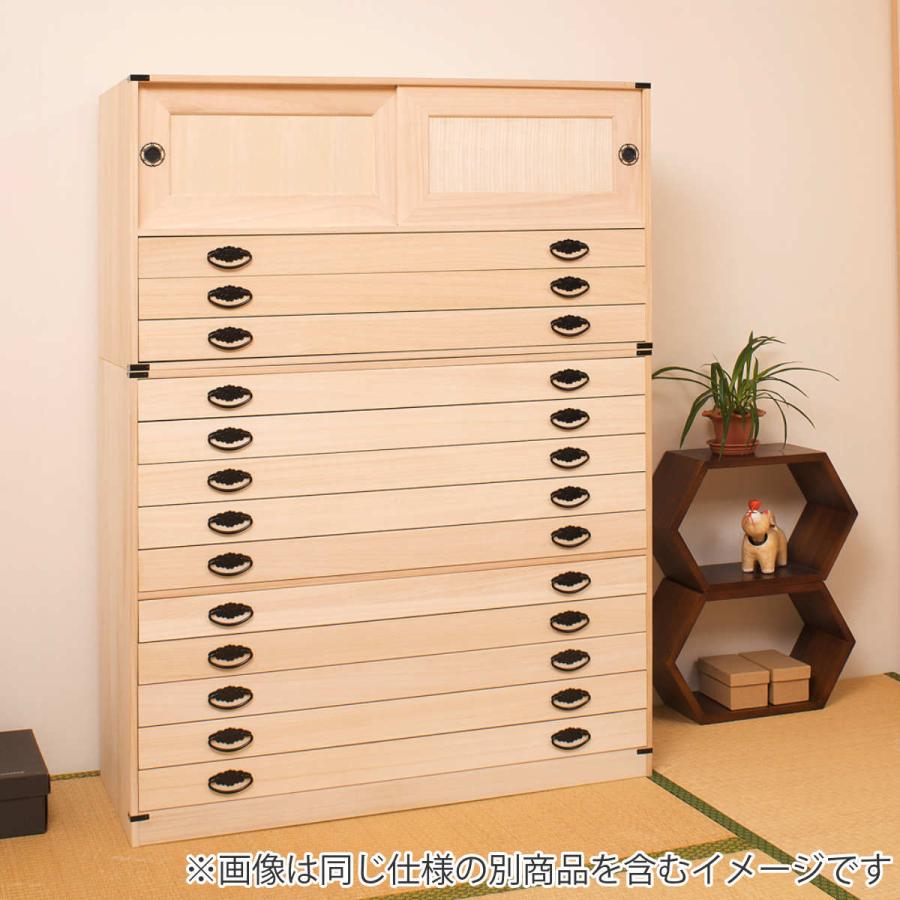 桐たんす 着物用 浅型 10段 桐タンス 台輪あり 日本製 約幅100cm 桐たんす 着物用 浅型 10段 桐タンス 台輪あり 日本製 約幅100cm