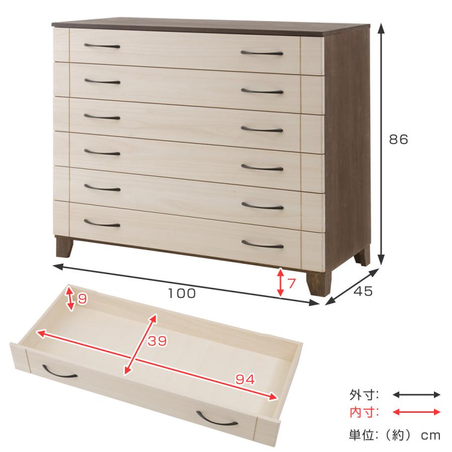 桐 スタイルチェスト 6段 日本製 ツートーン 幅100cm （ 桐箪笥 桐タンス 桐チェスト 着物収納 完成品 ）｜livingut｜03