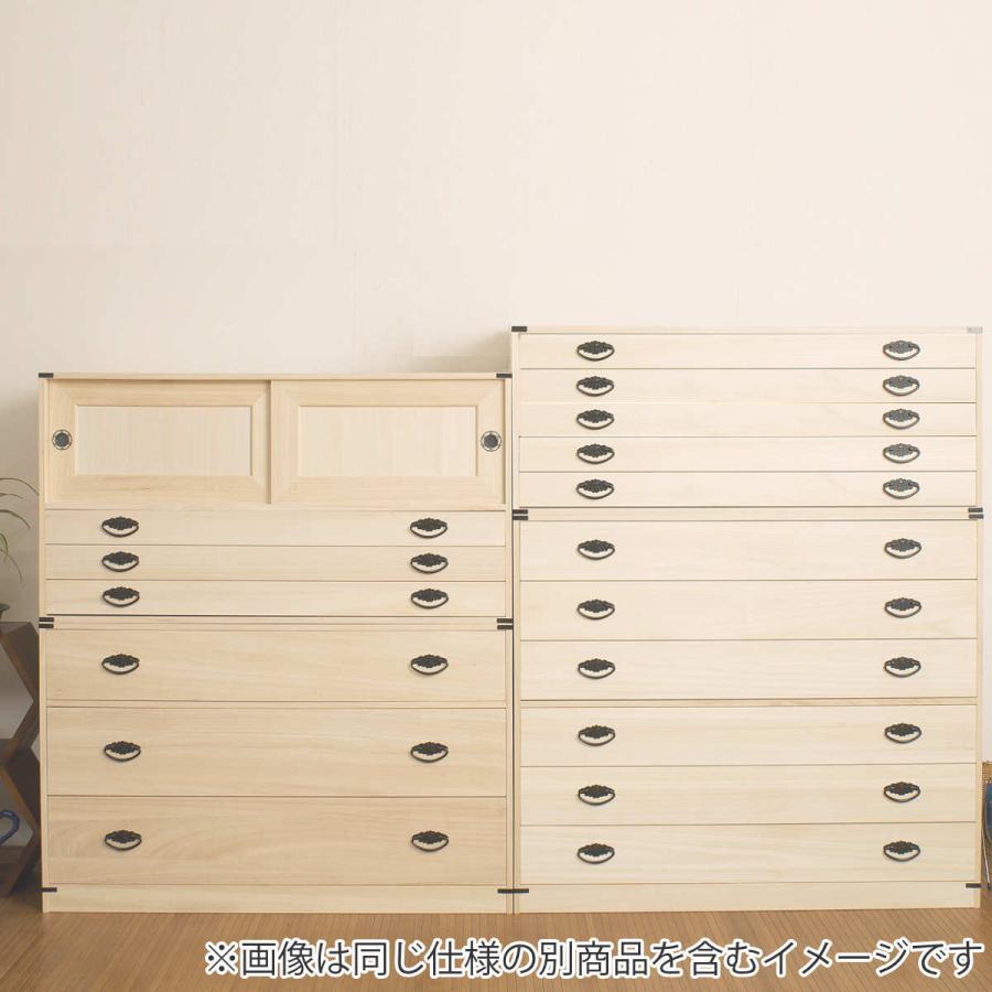 桐たんす 上置き兼用 桐タンス 浅型 5段 日本製 幅99cm ( 桐 桐たんす 上置き兼用 桐タンス 浅型 5段 日本製 幅99cm ( 桐