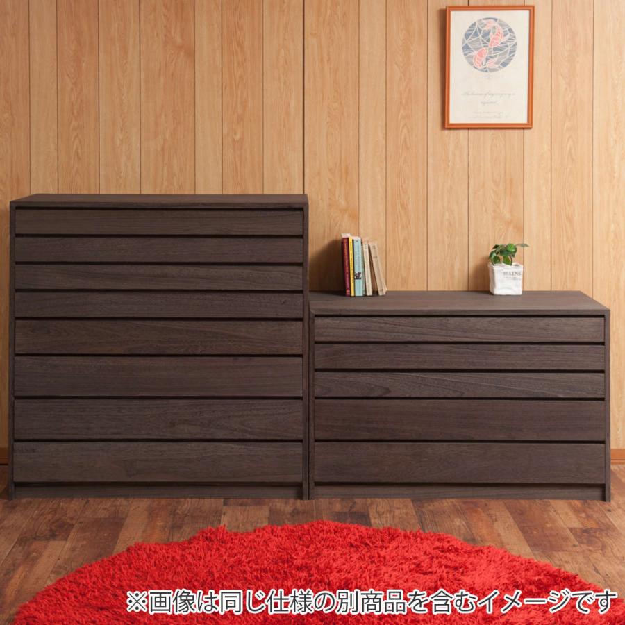 モダン桐タンス 8段 桐チェスト 焼桐仕上げ 幅100cm （ 桐たんす