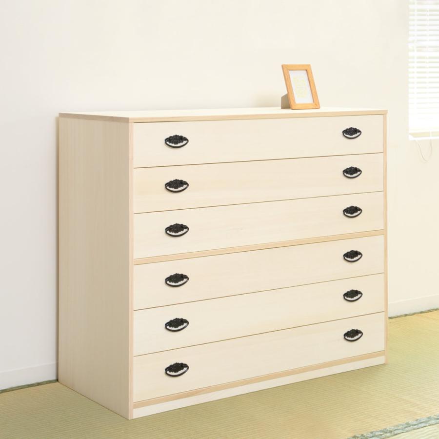 桐タンス 幅98.5cm 6段 引出し 完成品 日本製 ( 桐 桐箪笥 桐 桐タンス 幅98.5cm 6段 引出し 完成品 日本製 ( 桐 桐箪笥 桐