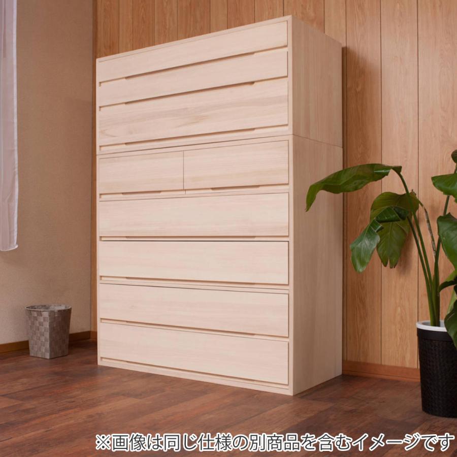 桐タンス 3段 桐収納 日本製 白木仕上げ 幅100cm ( 桐たんす 桐 桐タンス 3段 桐収納 日本製 白木仕上げ 幅100cm ( 桐たんす 桐