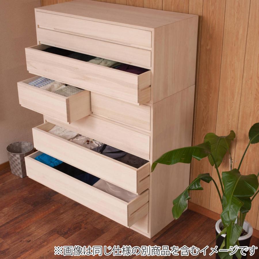 桐タンス 3段 桐収納 日本製 白木仕上げ 幅100cm ( 桐たんす 桐 桐タンス 3段 桐収納 日本製 白木仕上げ 幅100cm ( 桐たんす 桐