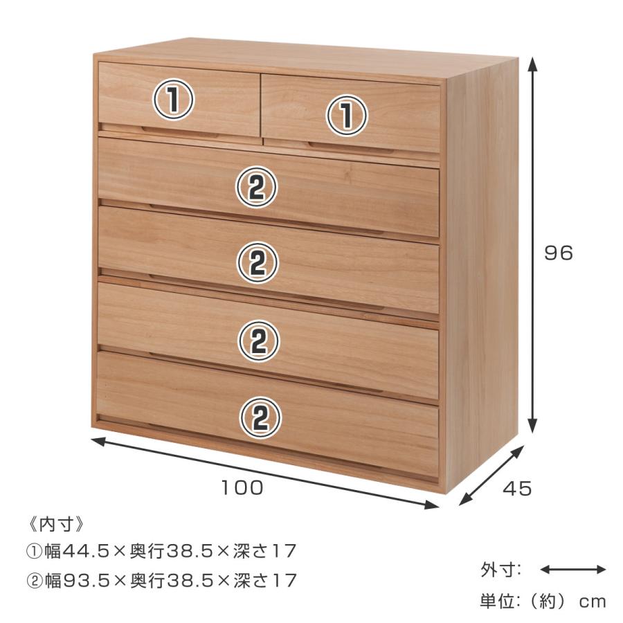 桐タンス 5段 桐チェスト 衣類収納 日本製 約幅101cm ( 桐 桐タンス 5段 桐チェスト 衣類収納 日本製 約幅101cm ( 桐