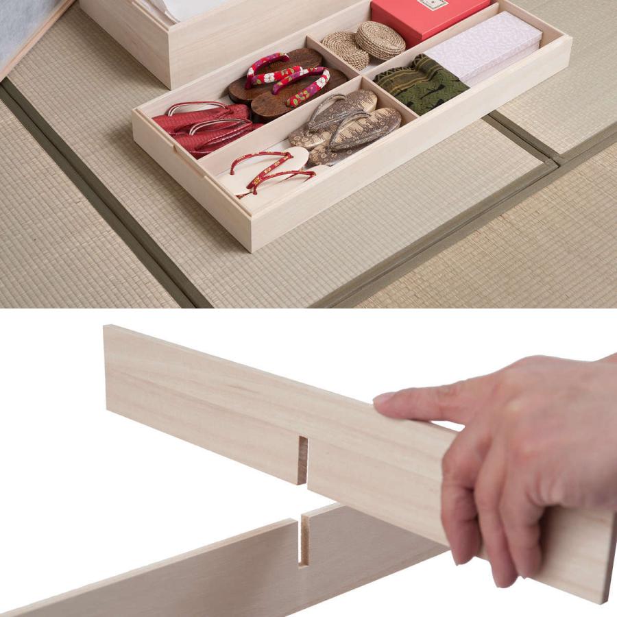 衣装箱 桐 衣装ケース 2段 積み重ねタイプ 幅95cm ( 着物収納 衣装箱 桐 衣装ケース 2段 積み重ねタイプ 幅95cm ( 着物収納