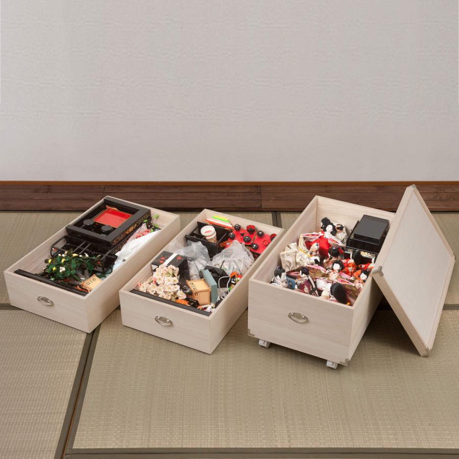 桐衣装箱 3段 日本製 ひな人形ケース 竹炭シート入り 高さ71.5cm 桐衣装箱 3段 日本製 ひな人形ケース 竹炭シート入り 高さ71.5cm