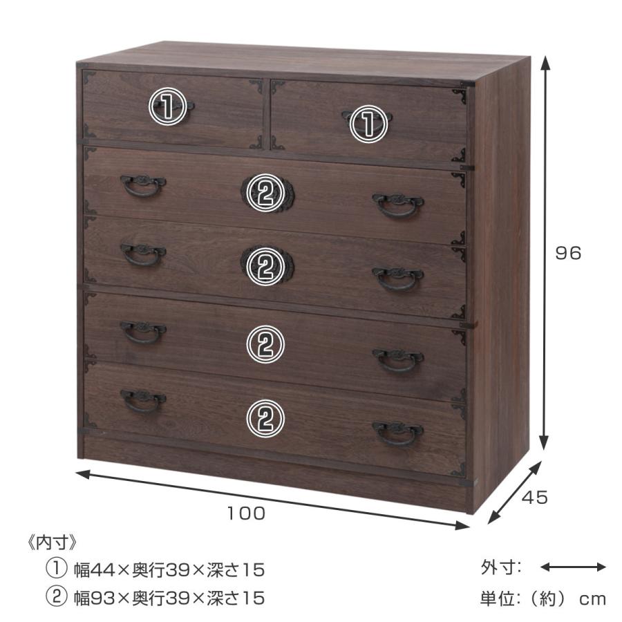焼桐タンス 5段 民芸調 桐箪笥 日本製 幅100cm （ 桐タンス