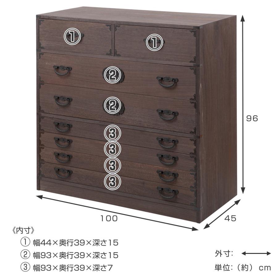 焼桐タンス 7段 民芸調 桐箪笥 日本製 幅100cm ( 桐タンス 焼桐タンス 7段 民芸調 桐箪笥 日本製 幅100cm ( 桐タンス