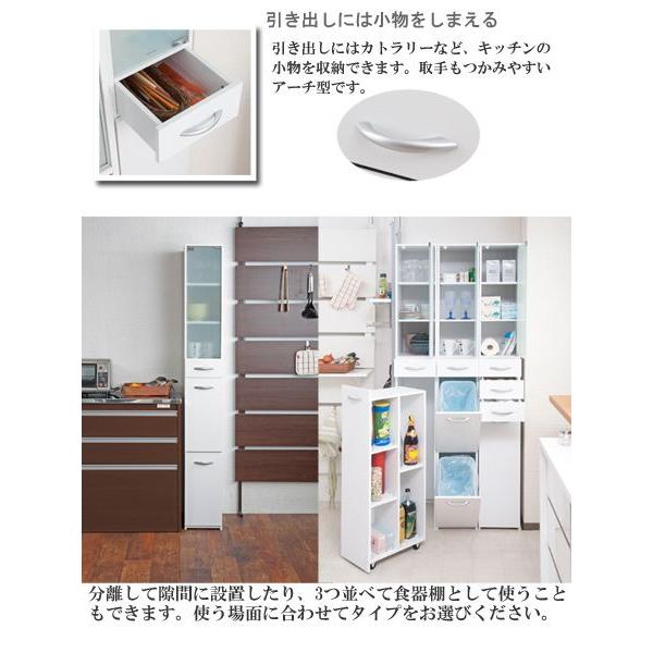 □在庫限り・入荷なし□スリムすきま収納棚 ダストボックスタイプ 木製 