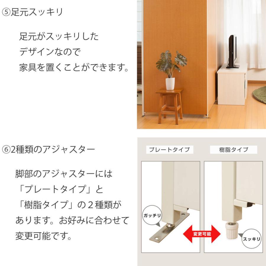 突っ張り パーテーション クリア 本体用 幅65cm ( 間仕切り 突っ張り パーテーション クリア 本体用 幅65cm ( 間仕切り