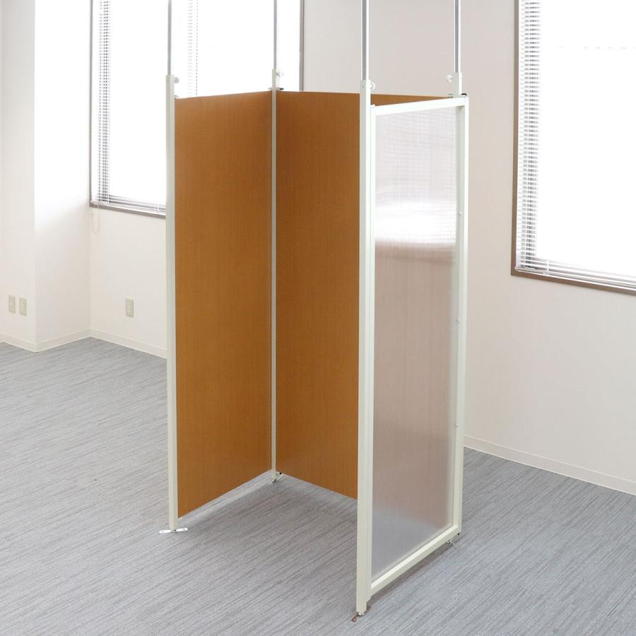 突っ張り パーテーション 連結用 幅62.5cm ( 間仕切り 目隠し 突っ張り パーテーション 連結用 幅62.5cm ( 間仕切り 目隠し