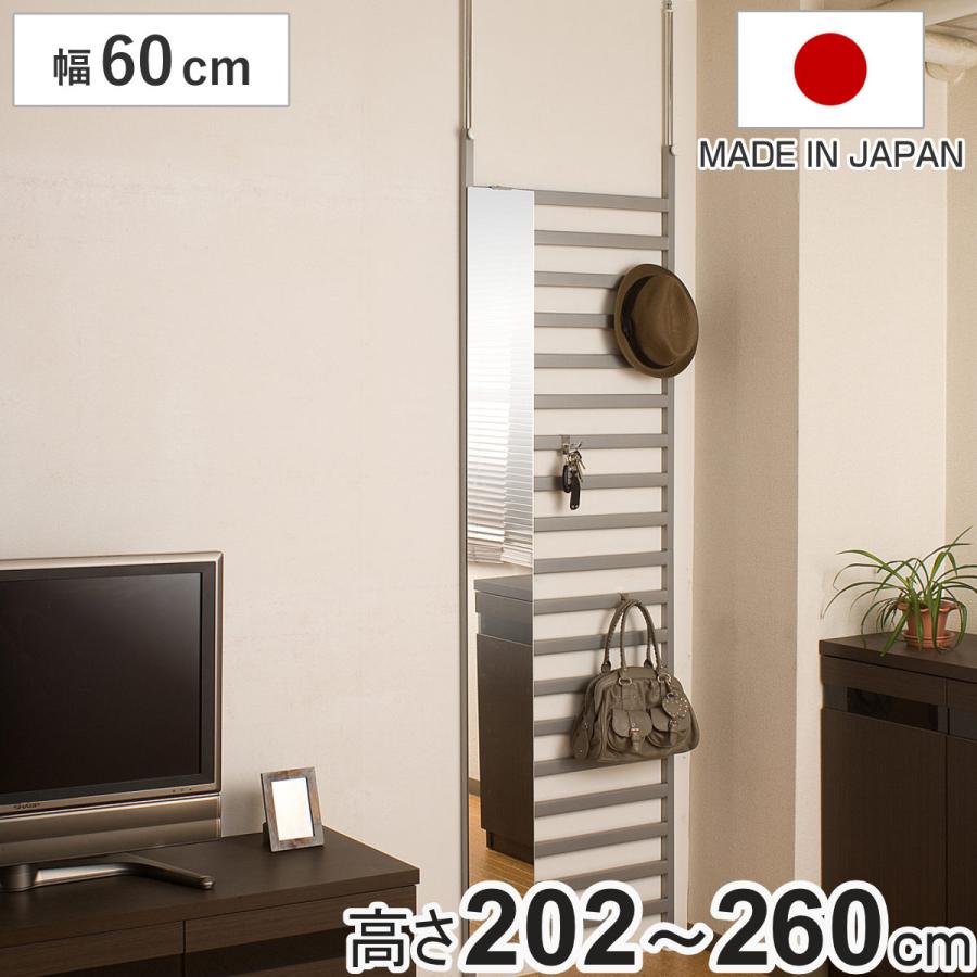 ※ 突っ張りミラー付きラック 幅60cm マーブルホワイト/ホワイト[8352] 突っ張りミラー付きラック 幅60cm マーブルホワイト/ホワイト[8352