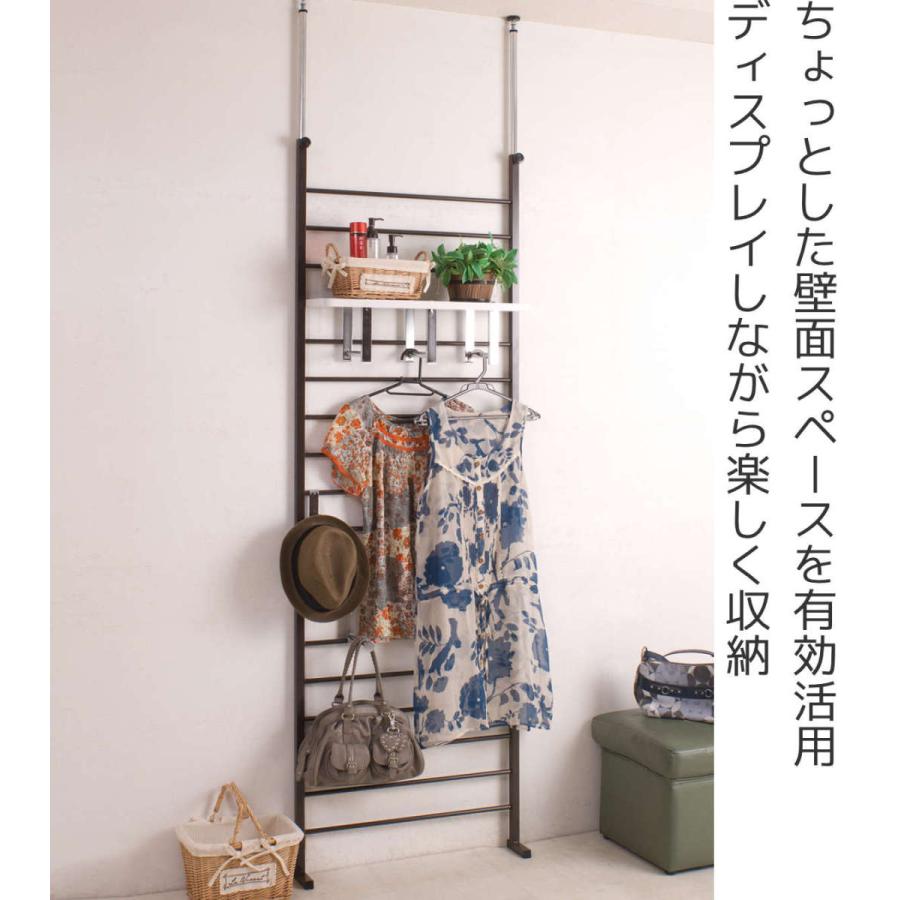 突っ張り ラダーラック 棚付 幅65cm （ つっぱり ラック 突っ張り