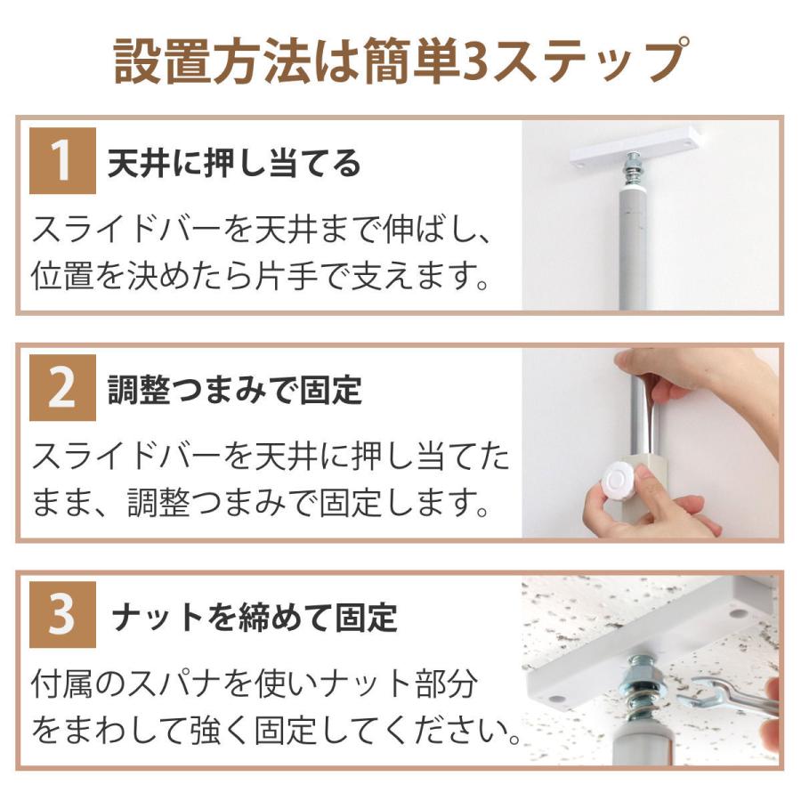 突っ張り パーテーション クリア 本体用 幅90cm 間仕切り 衝立 パーティション 半透明 つっぱり nj0117 リビングート ヤフー店 通販 Yahoo ショッピング