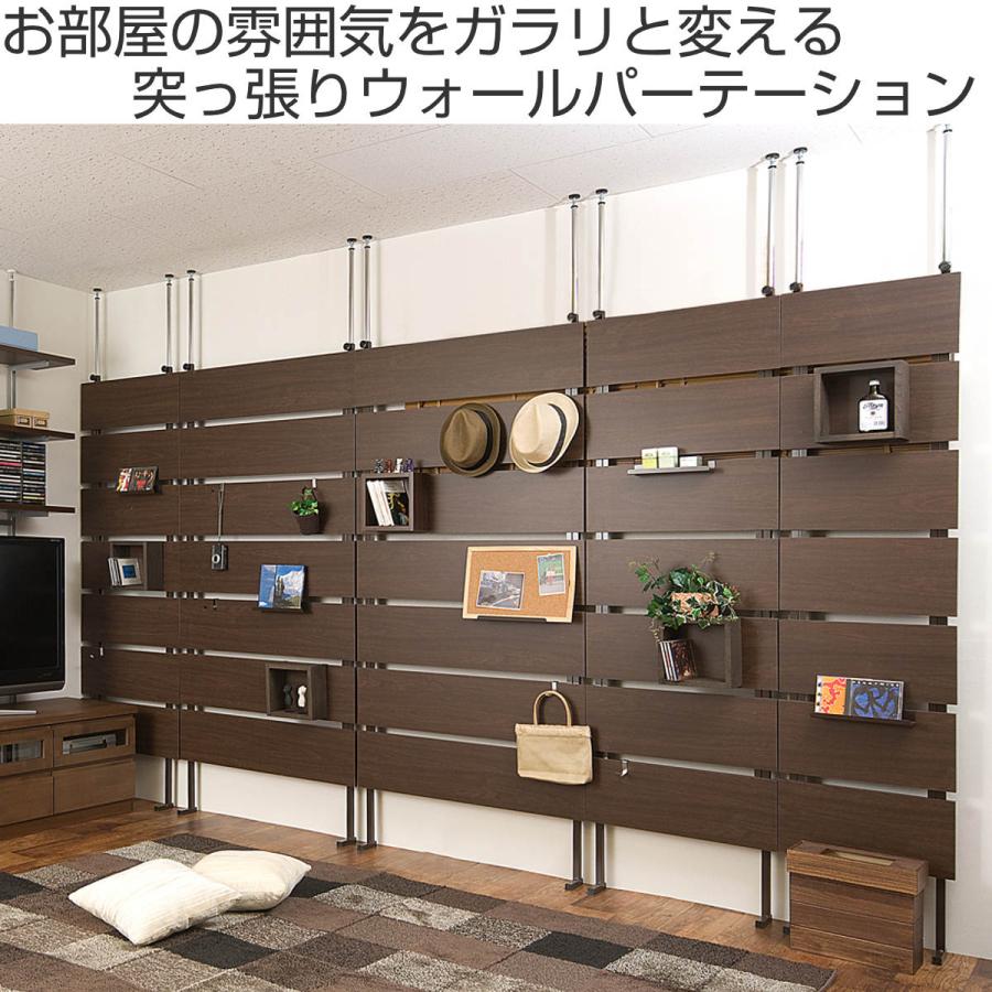 突っ張りウォールパーテーション 幅60cm 間仕切り フック5個付 突っ張りウォールパーテーション 幅60cm 間仕切り フック5個付