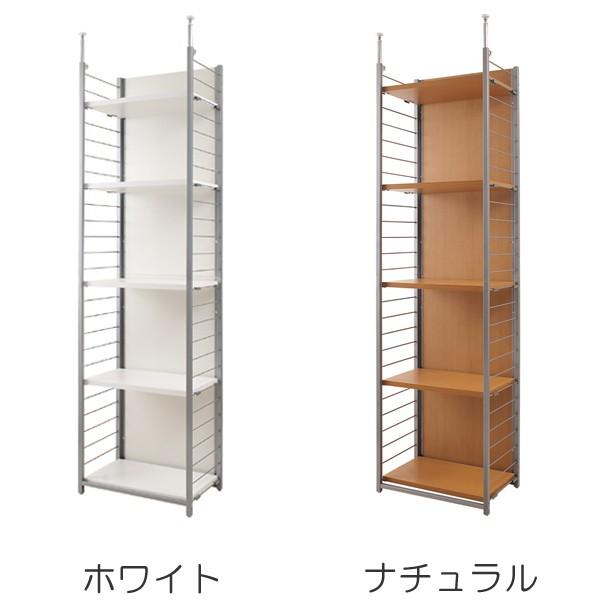 突っ張り 間仕切りラック 幅60cm 背板付き ( 突っ張り収納 収納 突っ張り 間仕切りラック 幅60cm 背板付き ( 突っ張り収納 収納