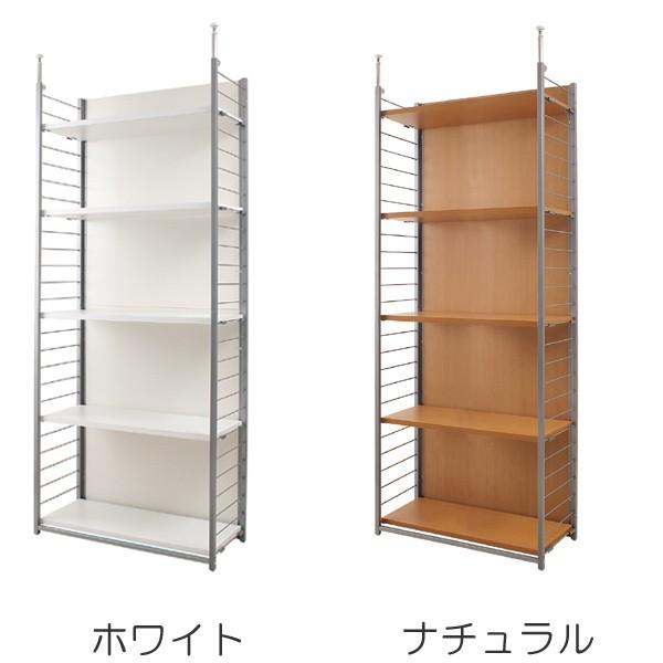 突っ張り 間仕切りラック 幅90cm 背板付き ( 突っ張り収納 収納 突っ張り 間仕切りラック 幅90cm 背板付き ( 突っ張り収納 収納