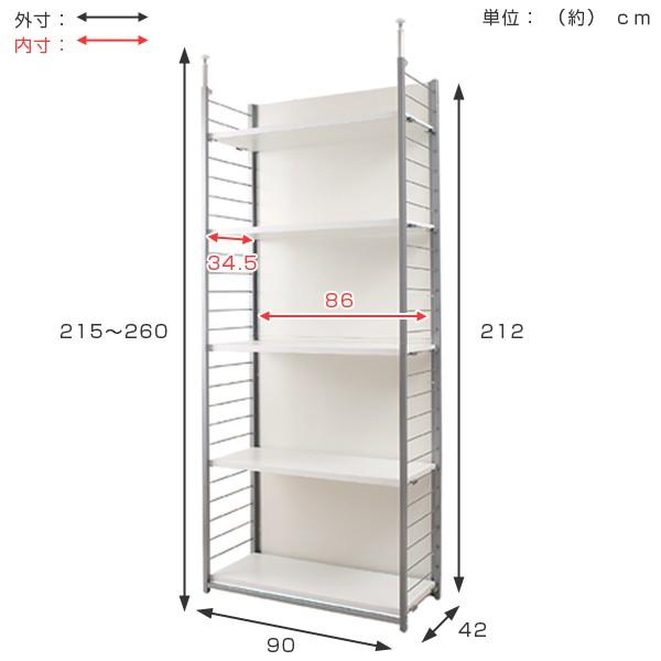 突っ張り　間仕切りラック　幅90cm　背板付き （ 突っ張り収納 収納ラック ワードローブ ）｜livingut｜04