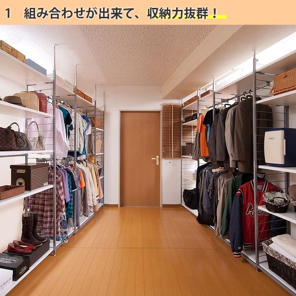 突っ張り 間仕切りワードローブ 幅58cm 連結用 背板付き （ 突っ張り 