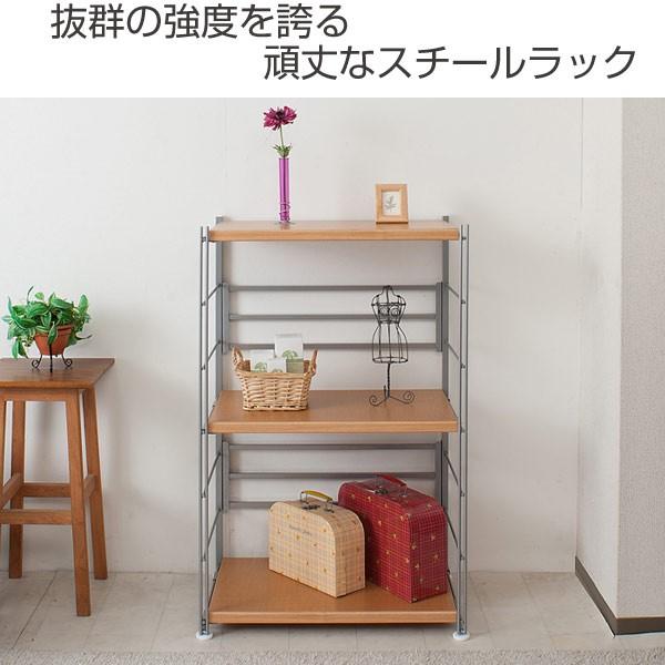 オープンラック 頑丈棚 幅60高さ94cm ( ラック スチールラック オープンラック 頑丈棚 幅60高さ94cm ( ラック スチールラック