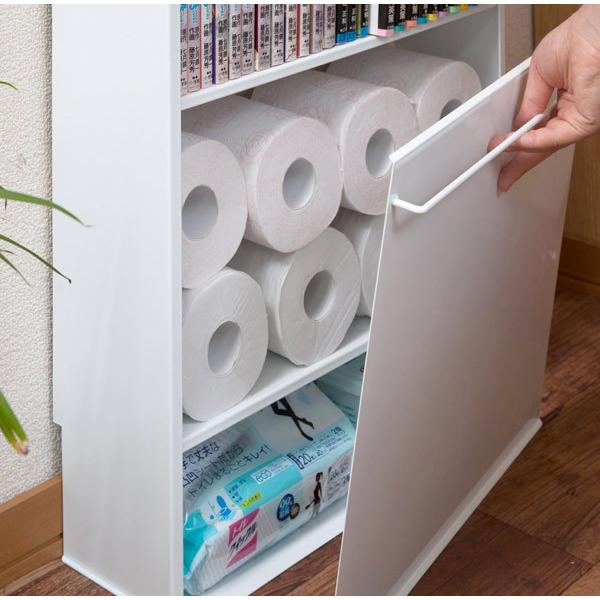 トイレ収納ラック 窓下収納ラック 薄型 省スペース 幅44.5cm ホワイト