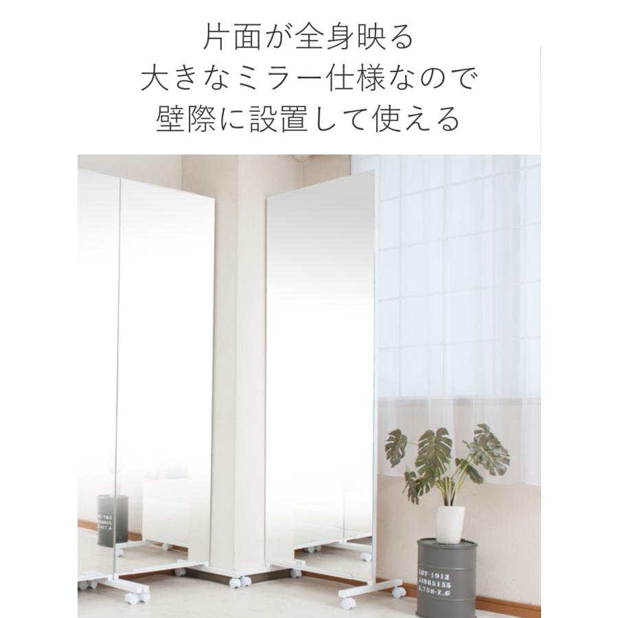 パーテーション 間仕切り スタンドミラー 大型 キャスター付き パーテーション 間仕切り スタンドミラー 大型 キャスター付き