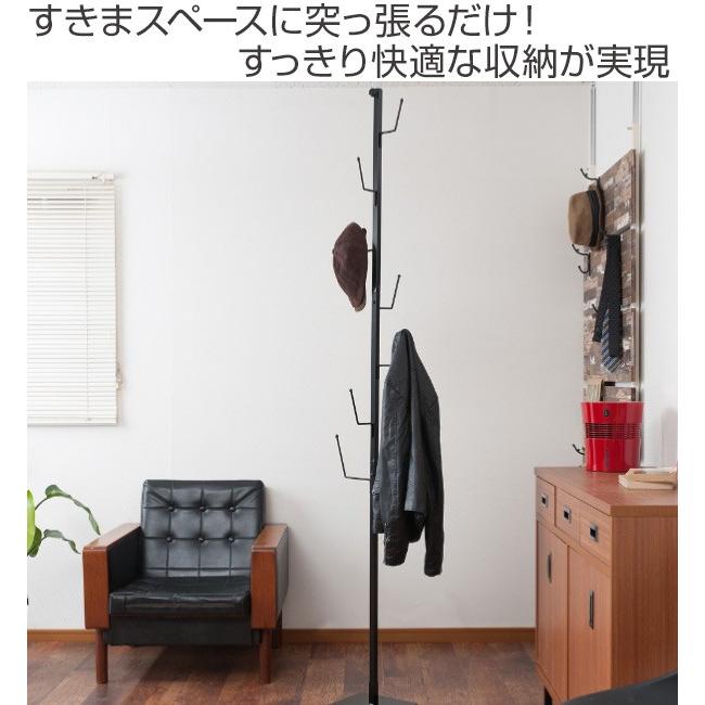 突っ張り ポールハンガー 衣類収納 ツリー型 （ 玄関収納 突っ張り収納