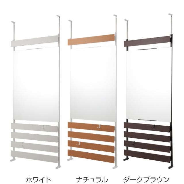 ミラー 鏡 突っ張り 立体ミラーラック 幅80cm 通常タイプ ラダーラック