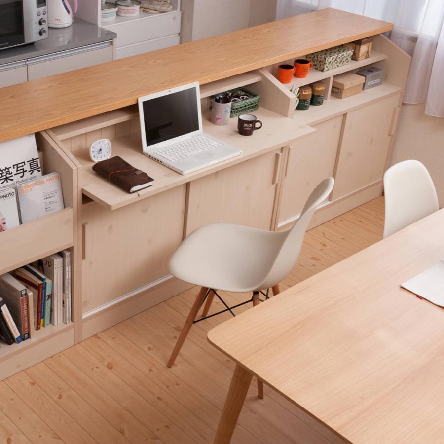 カウンター下収納　デスクタイプ　多機能デスク　幅90cm カウンター下収納 デスクタイプ 多機能デスク 幅90cm