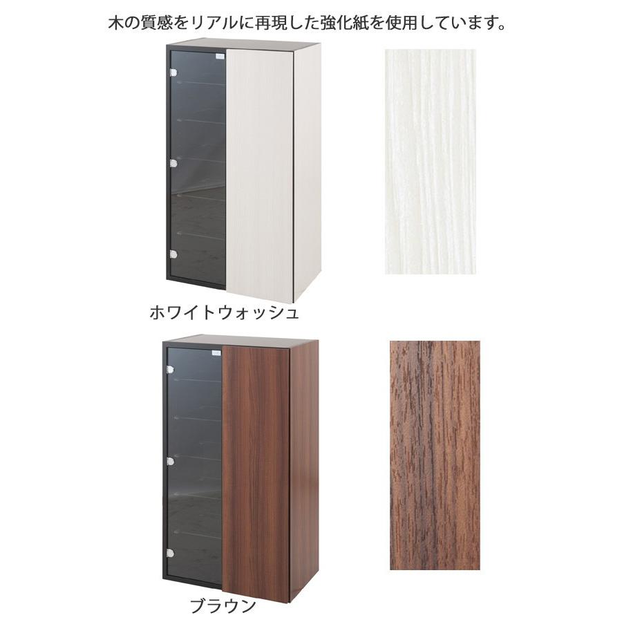 壁面収納 棚 ダウンライト付きキャビネット 左タイプ ウォール 壁面収納 棚 ダウンライト付きキャビネット 左タイプ ウォール