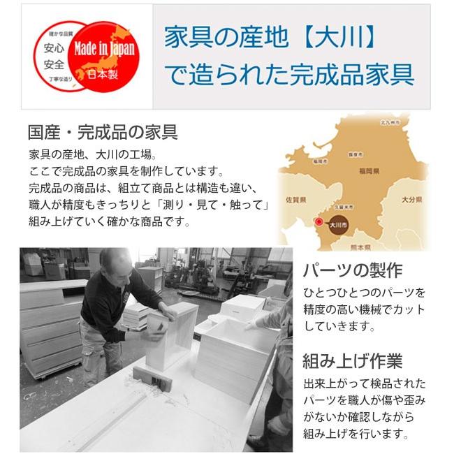 リビングボード ガラス窓付 開き戸 北欧風 シンプルデザイン 幅110cm