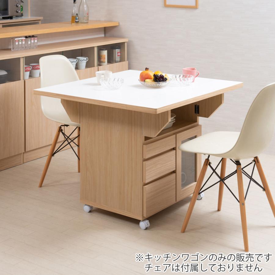 キッチンワゴン バタフライ 両バタ 日本製 約幅90cm ( キッチン キッチンワゴン バタフライ 両バタ 日本製 約幅90cm ( キッチン