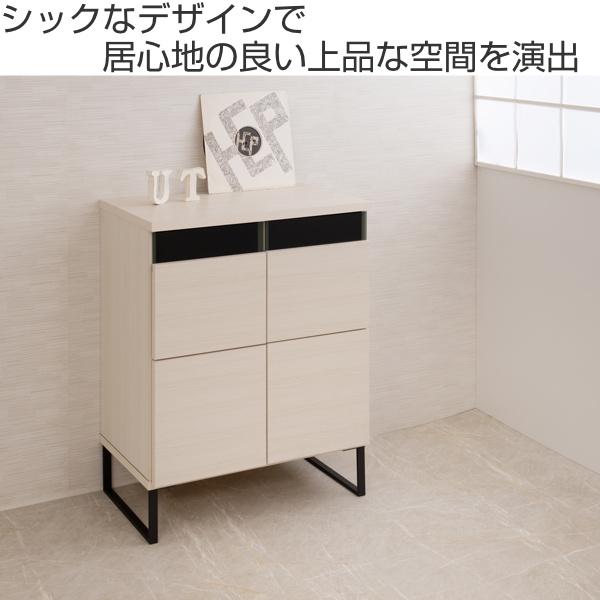キャビネット 扉タイプ スチール脚 モダンデザイン 日本製 幅 キャビネット 扉タイプ スチール脚 モダンデザイン 日本製 幅