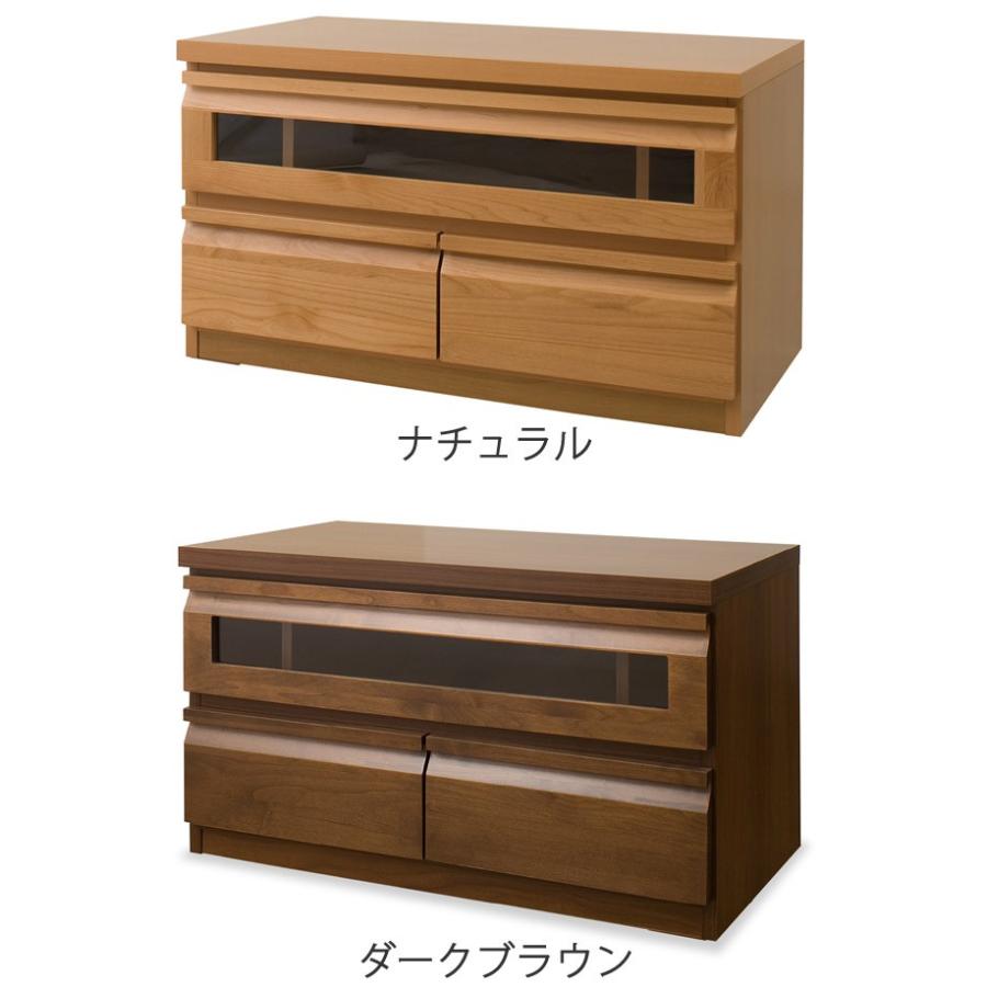テレビ台 ローボード TVボード 天然木 アルダー 木製 幅80cm （ TV台