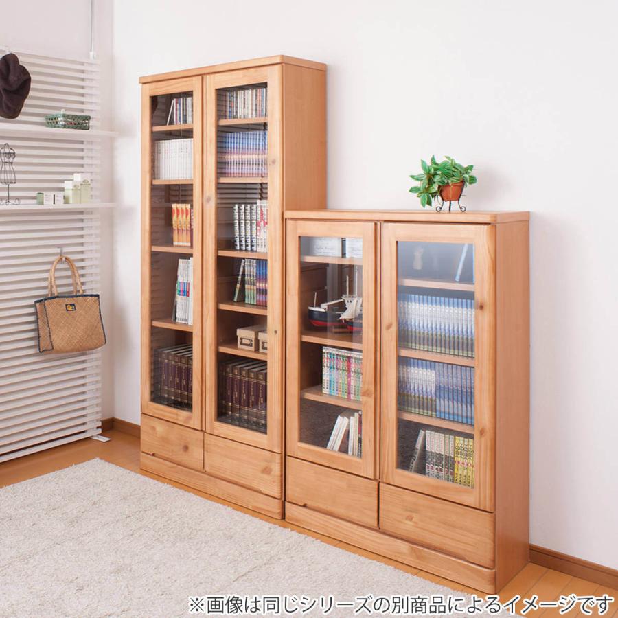 食器棚 カップボード 天然木 幅60cm 薄型ロータイプ 完成品 食器棚 カップボード 天然木 幅60cm 薄型ロータイプ 完成品