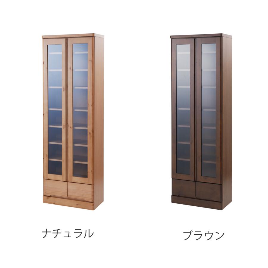 🌟激安‼️ Bistro（ビストロ）食器棚 カップボード（60cm幅） ブラウン🌟