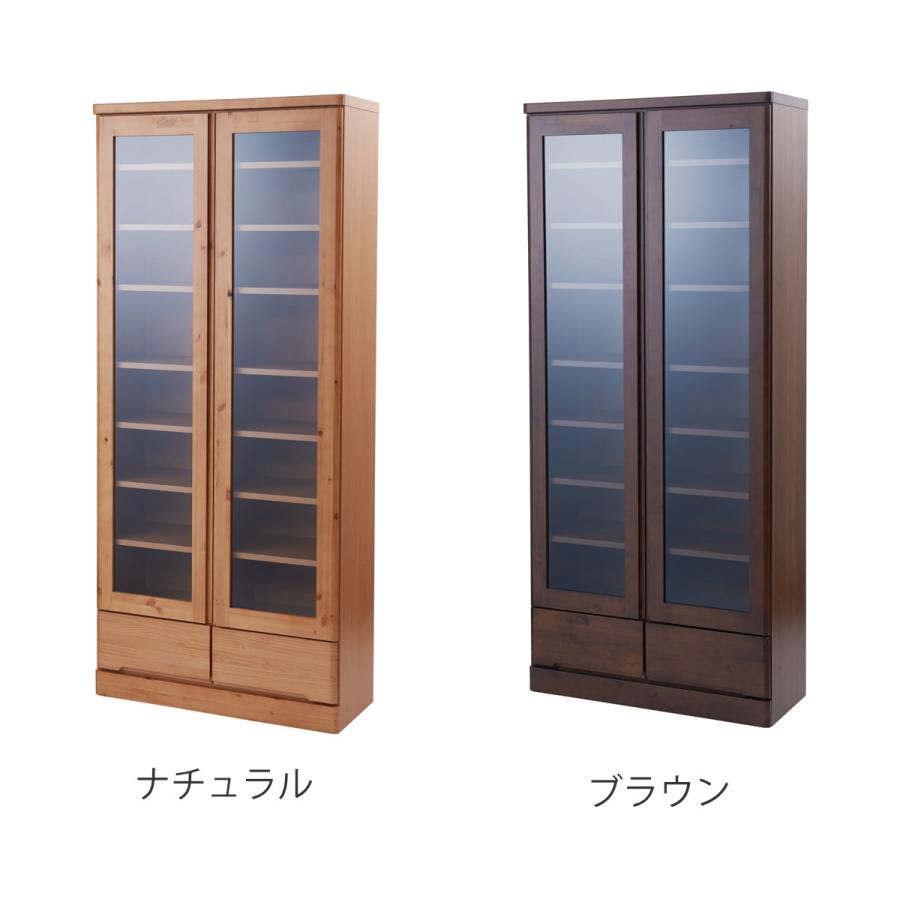 食器棚 カップボード 天然木 幅80cm 薄型ハイタイプ 完成品 （ 食器