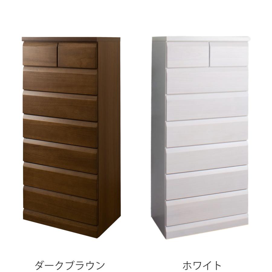 チェスト 7段 桐製 洋タンス 幅60cm スライドレール付き 完成品 チェスト 7段 桐製 洋タンス 幅60cm スライドレール付き 完成品